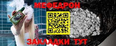 героин Краснознаменск