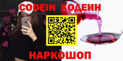 mix Краснодар