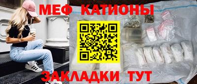 героин Краснознаменск