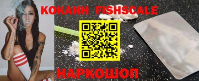 mix Краснодар