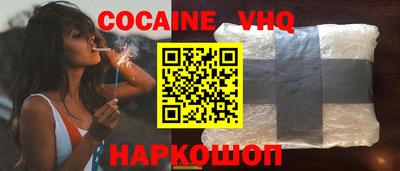 mix Краснодар