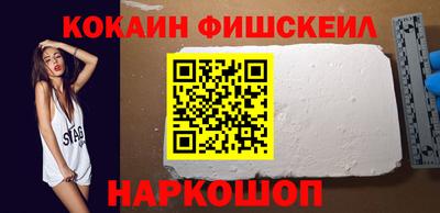 mix Краснодар