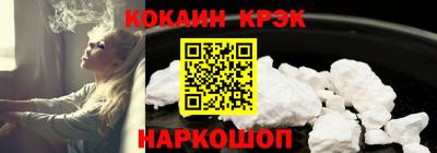 mix Краснодар