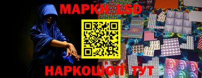 mix Краснодар
