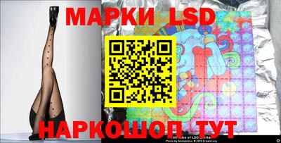 mix Краснодар