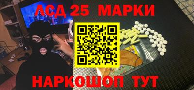 mix Краснодар