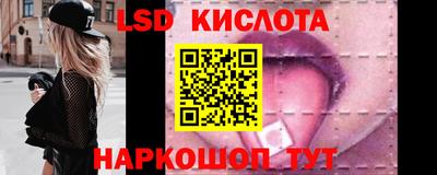 mix Краснодар