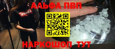 mix Краснодар