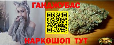 героин Краснознаменск
