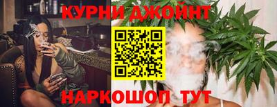 бутик Краснокаменск
