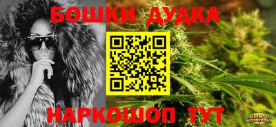 mix Краснодар