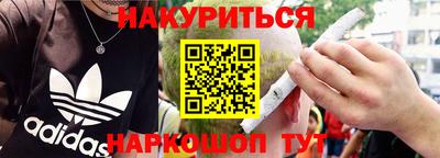 mix Краснодар