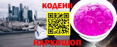 mix Краснодар