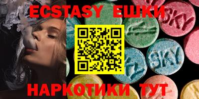 mix Краснодар
