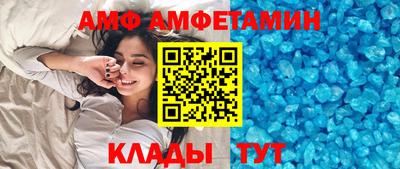героин Краснознаменск