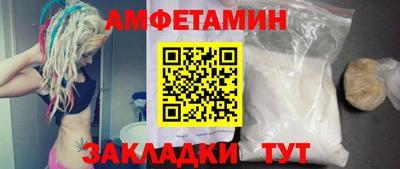 mix Краснодар