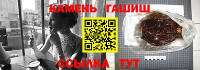 mix Краснодар