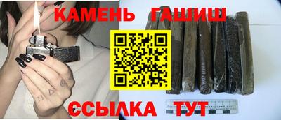 mix Краснодар
