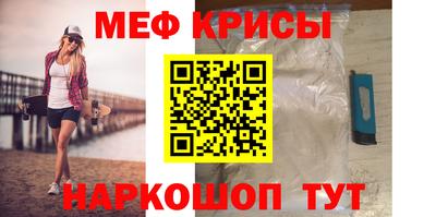 героин Краснознаменск