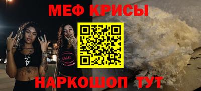 героин Краснознаменск